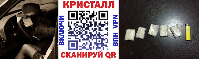 Амфетамин VHQ  Реутов 