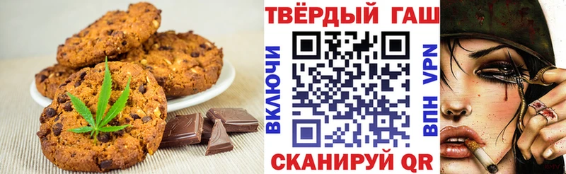 KRAKEN онион Реутов Canna-Cookies конопля