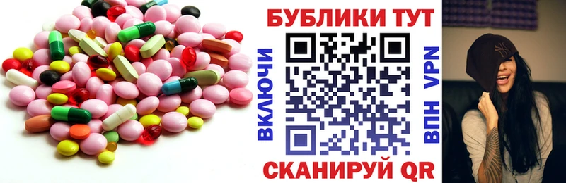как найти   Реутов  ЭКСТАЗИ VHQ 