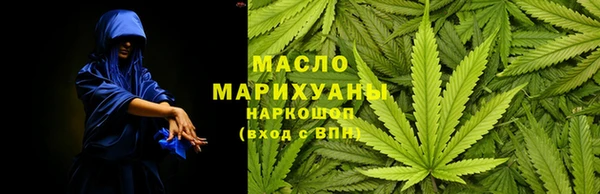 бошки Баксан