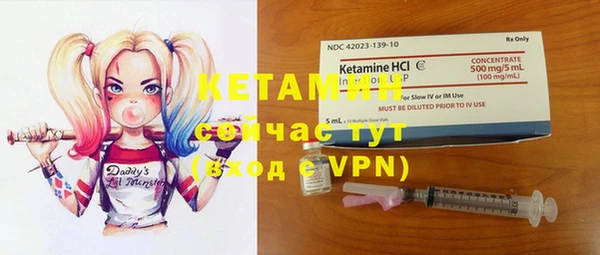 mdpv Балабаново