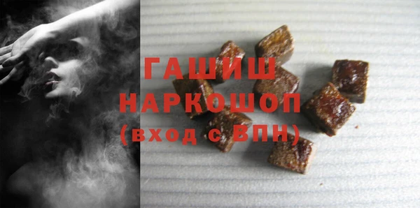 mdpv Балабаново