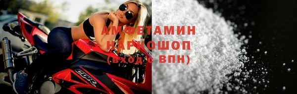 mdpv Балабаново