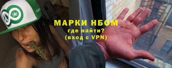 mdpv Балабаново