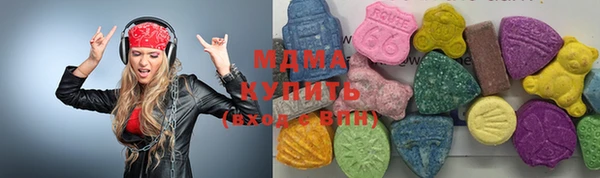 бошки Баксан