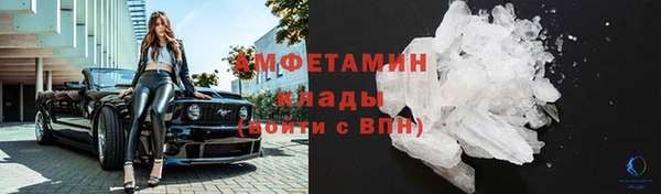 бошки Баксан