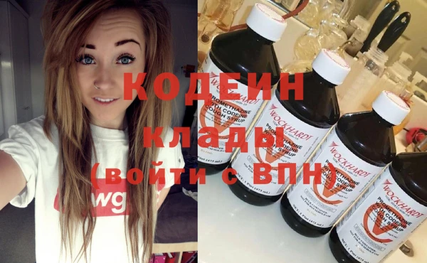 бошки Баксан