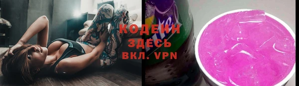 бошки Баксан