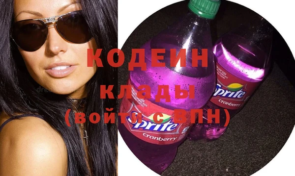 бошки Баксан