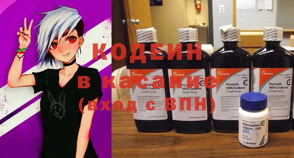 бошки Баксан