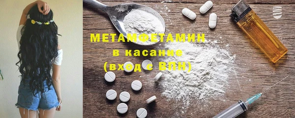 бошки Баксан