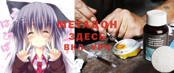mdpv Балабаново