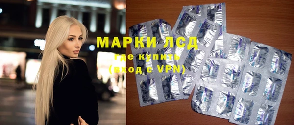 mdpv Балабаново