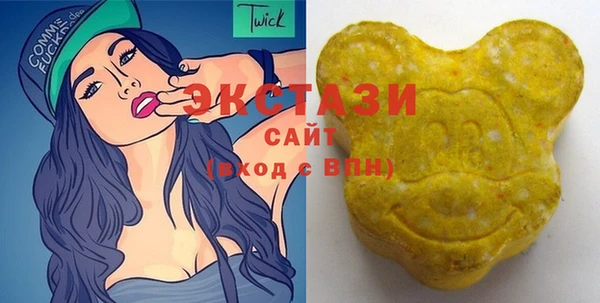 mdpv Балабаново
