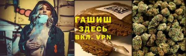 mdpv Балабаново
