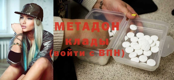 mdpv Балабаново