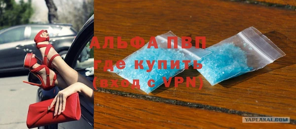бошки Баксан