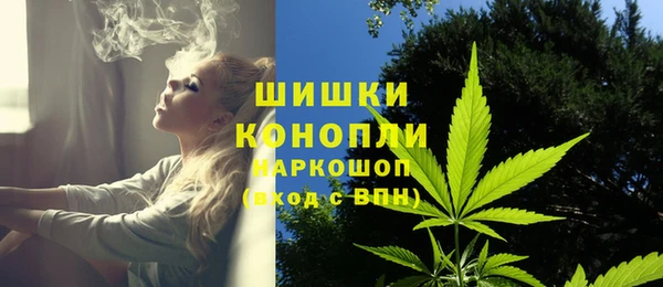 бошки Баксан