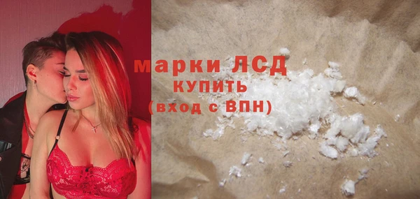 бошки Баксан